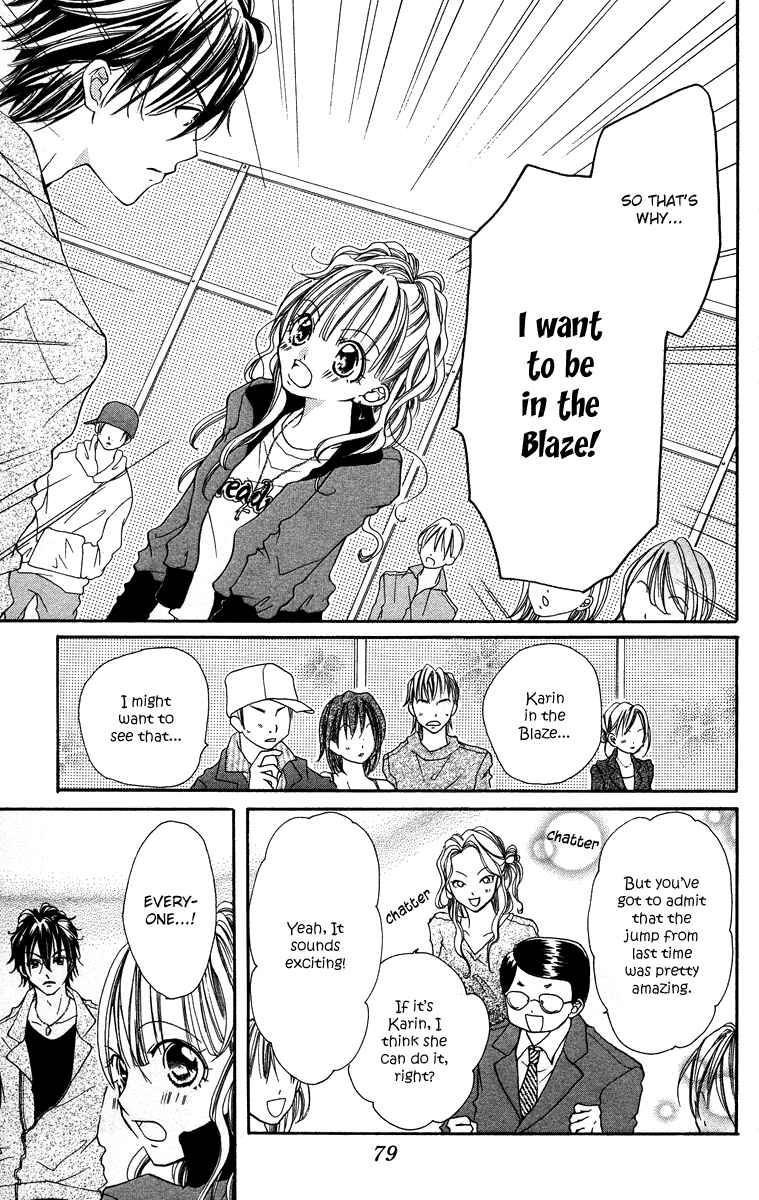 Page 31 Chapter 2 Dancing Baby Karin