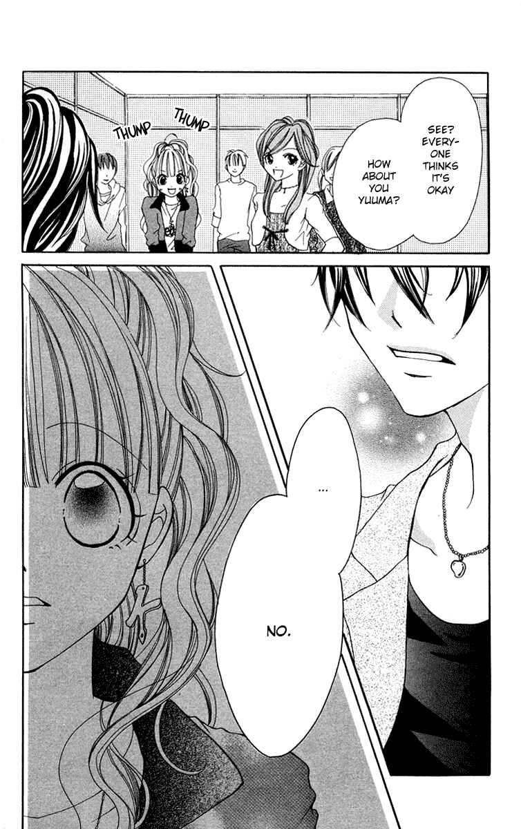 Page 32 Chapter 2 Dancing Baby Karin