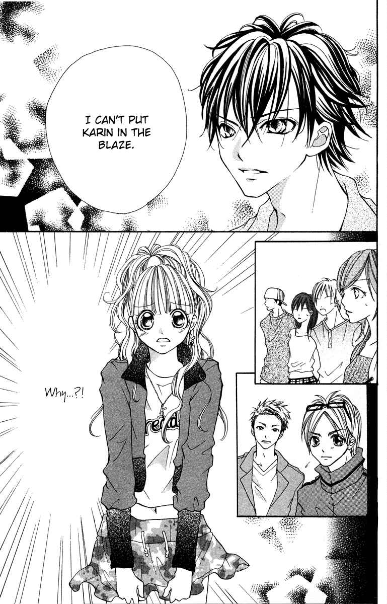 Page 33 Chapter 2 Dancing Baby Karin