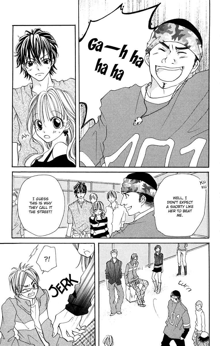 Page 6 Chapter 2 Dancing Baby Karin