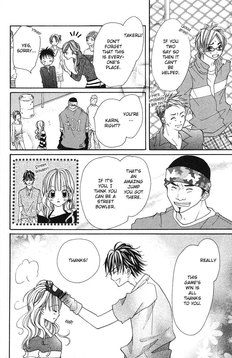 Page 9 Chapter 2 Dancing Baby Karin