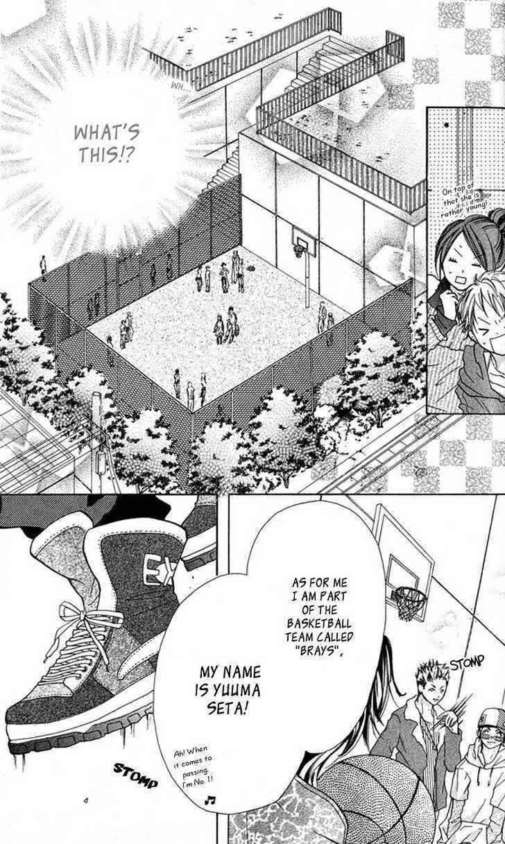 Page 13 Chapter 3.5 Dancing Baby Karin