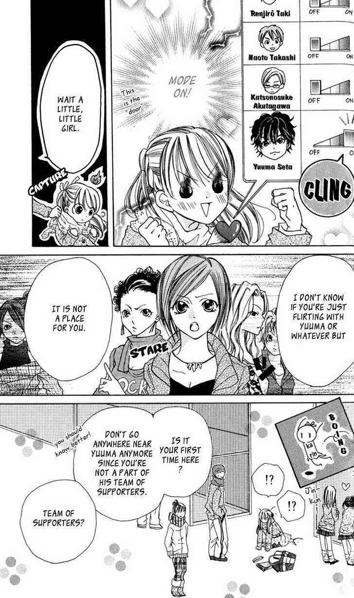 Page 15 Chapter 3.5 Dancing Baby Karin