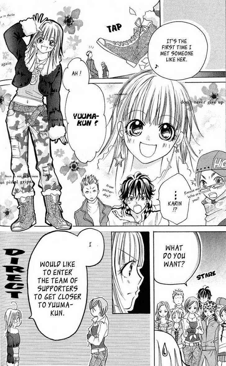 Page 18 Chapter 3.5 Dancing Baby Karin