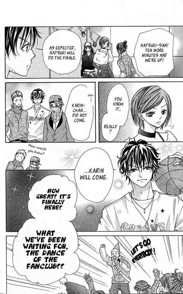 Page 36 Chapter 3.5 Dancing Baby Karin