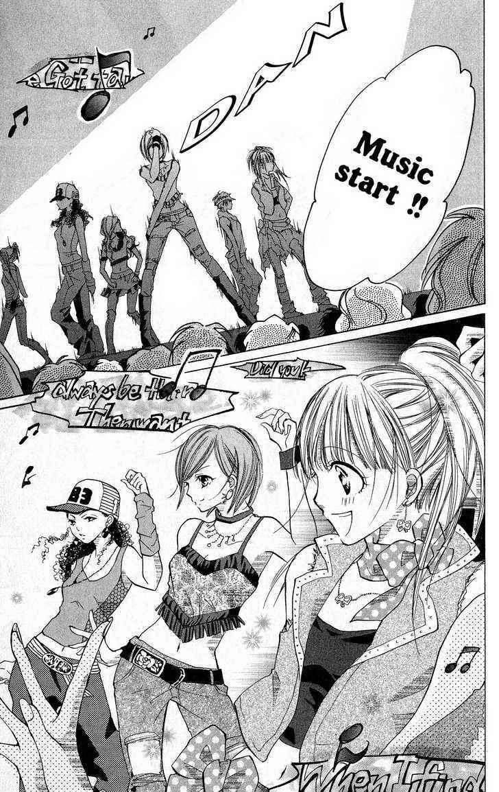 Page 39 Chapter 3.5 Dancing Baby Karin