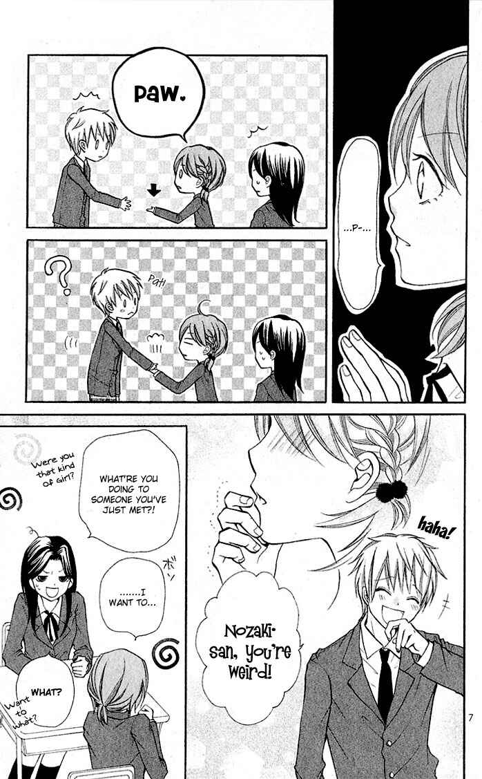 Page 10 Chapter 7.2 Dancing Baby Karin