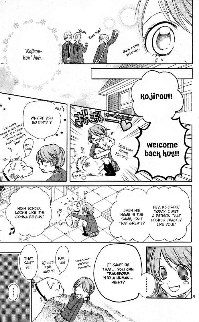Page 12 Chapter 7.2 Dancing Baby Karin