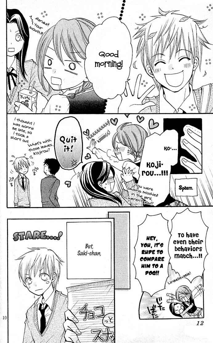 Page 13 Chapter 7.2 Dancing Baby Karin