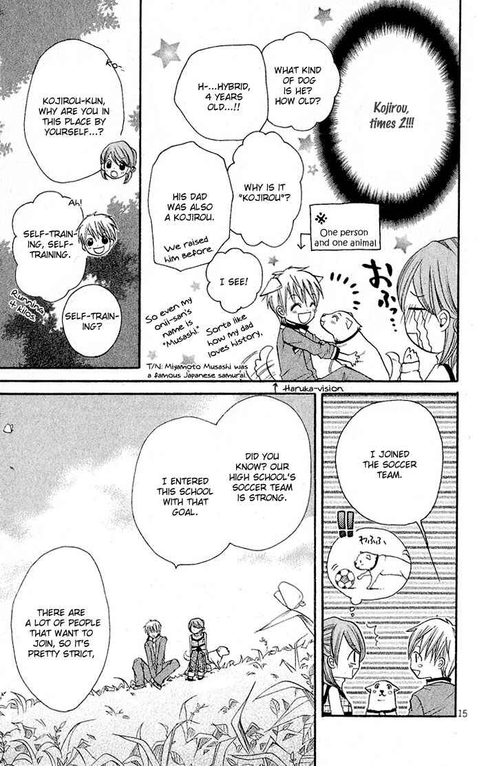 Page 18 Chapter 7.2 Dancing Baby Karin