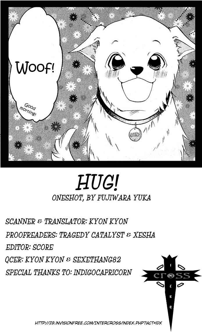 Page 2 Chapter 7.2 Dancing Baby Karin