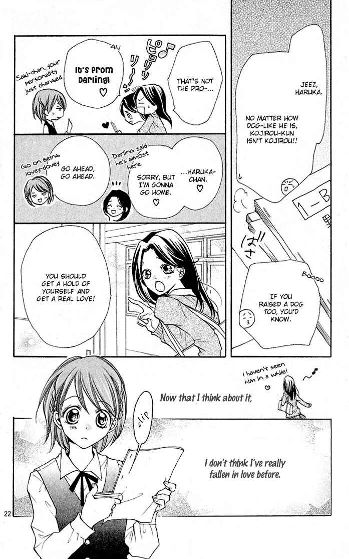 Page 25 Chapter 7.2 Dancing Baby Karin