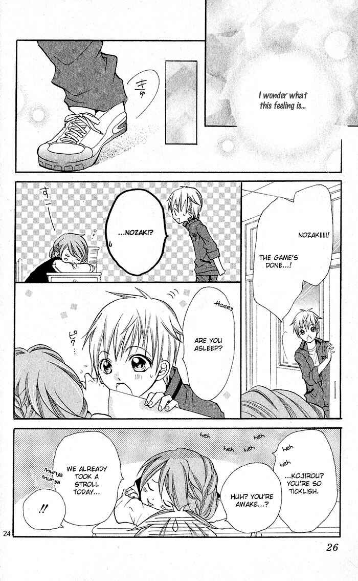 Page 27 Chapter 7.2 Dancing Baby Karin