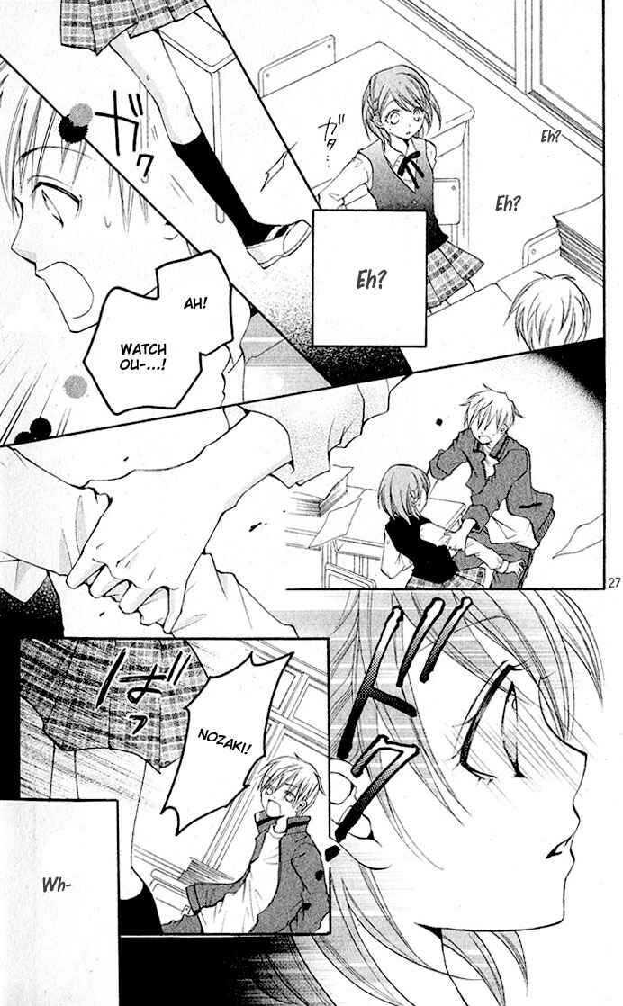 Page 30 Chapter 7.2 Dancing Baby Karin