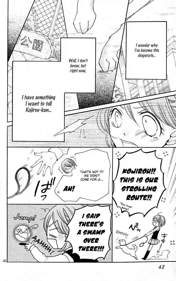 Page 43 Chapter 7.2 Dancing Baby Karin