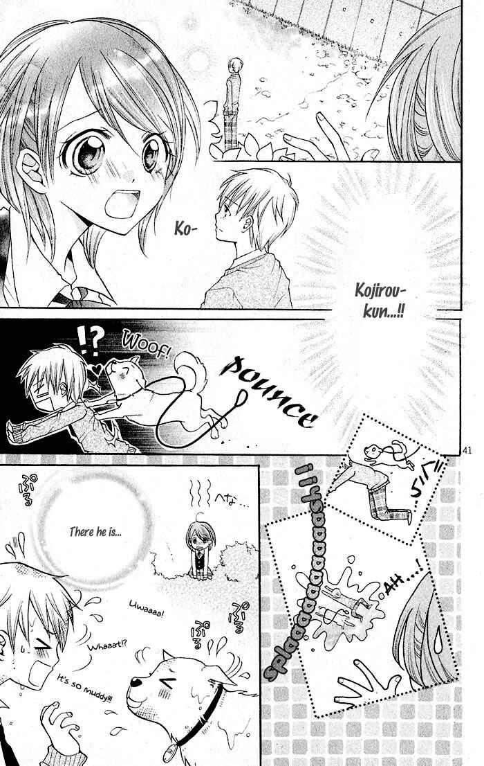 Page 44 Chapter 7.2 Dancing Baby Karin