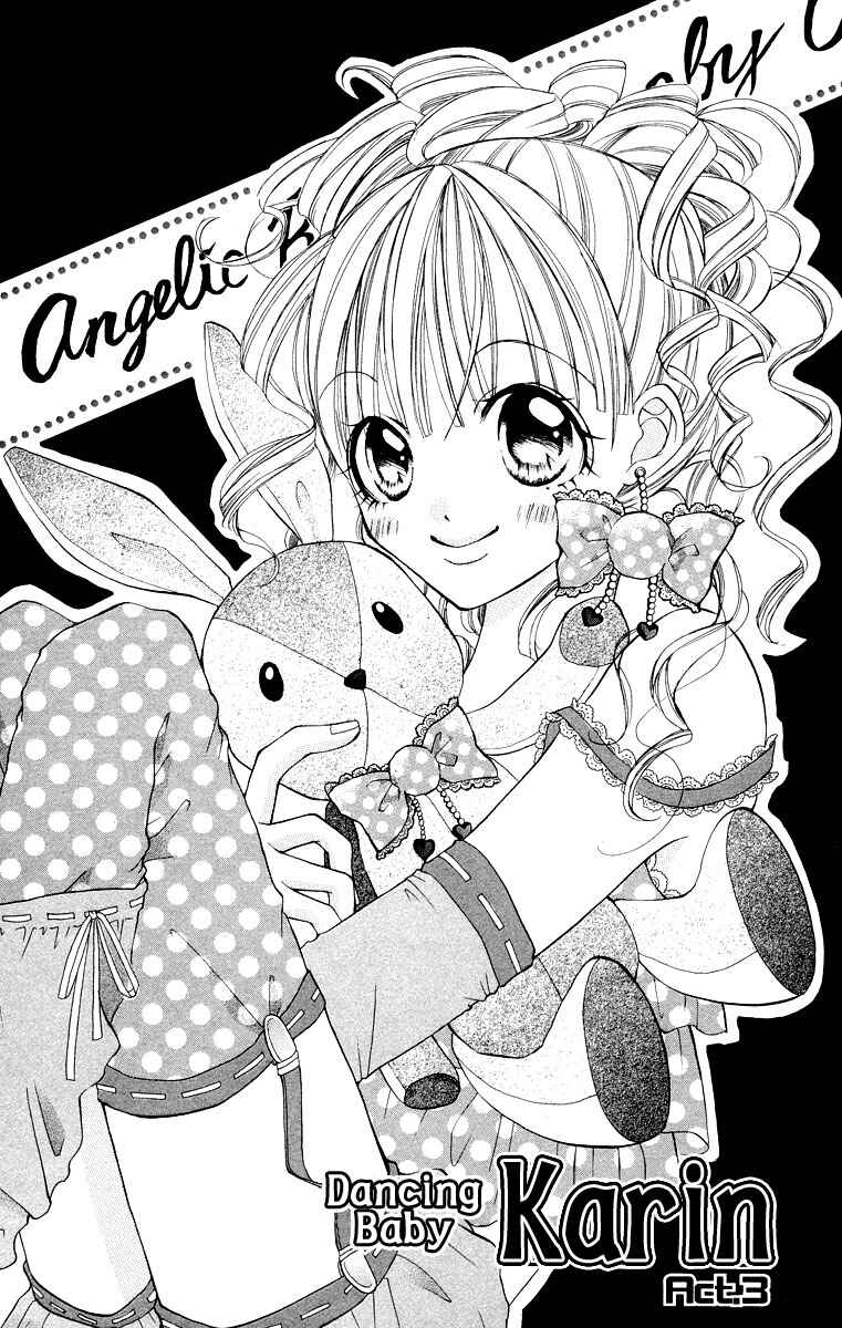 Page 1 Chapter 3 Dancing Baby Karin