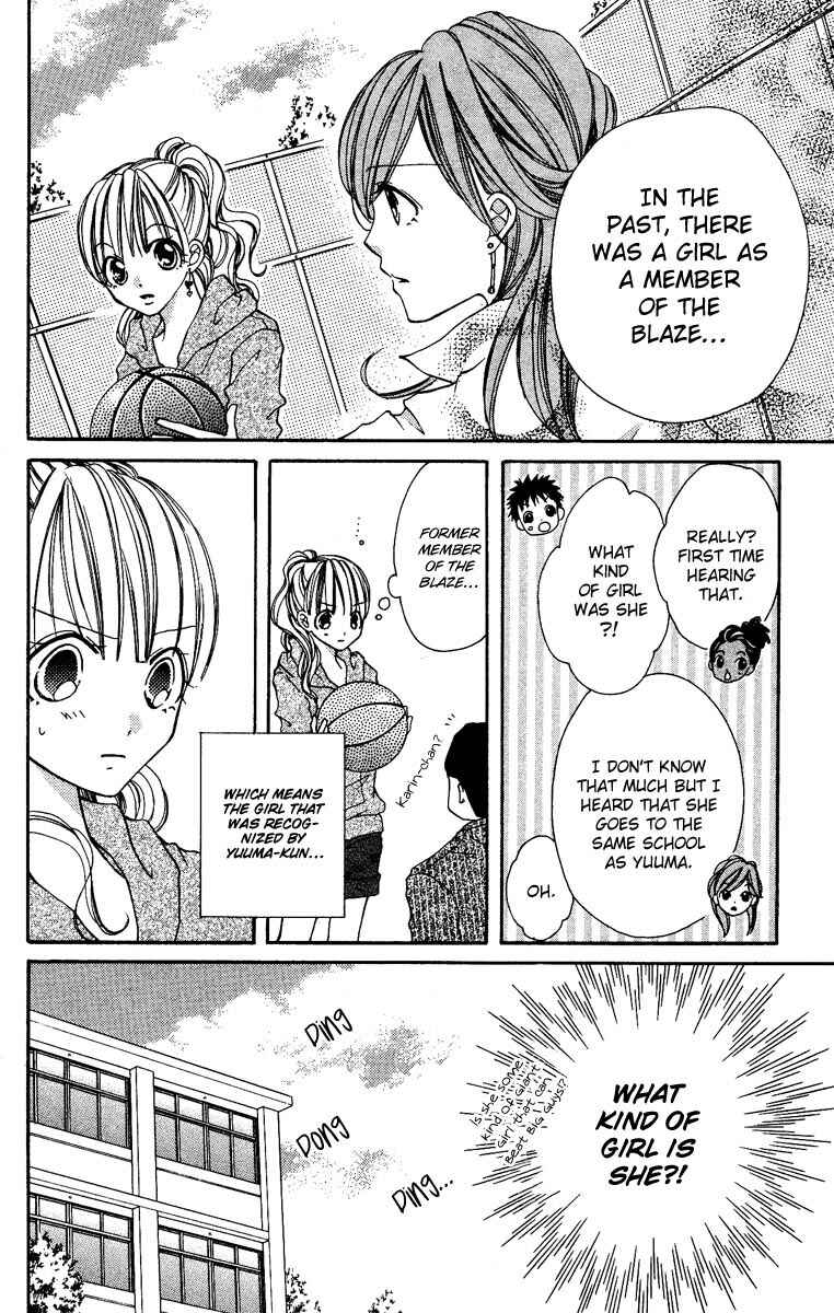 Page 10 Chapter 3 Dancing Baby Karin