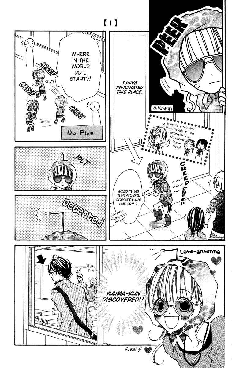 Page 11 Chapter 3 Dancing Baby Karin