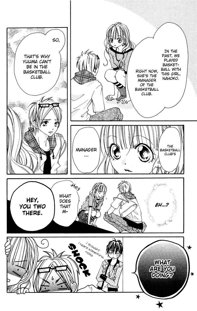Page 14 Chapter 3 Dancing Baby Karin