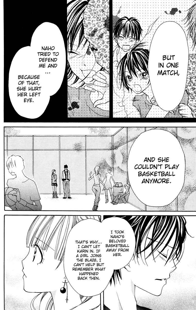 Page 24 Chapter 3 Dancing Baby Karin