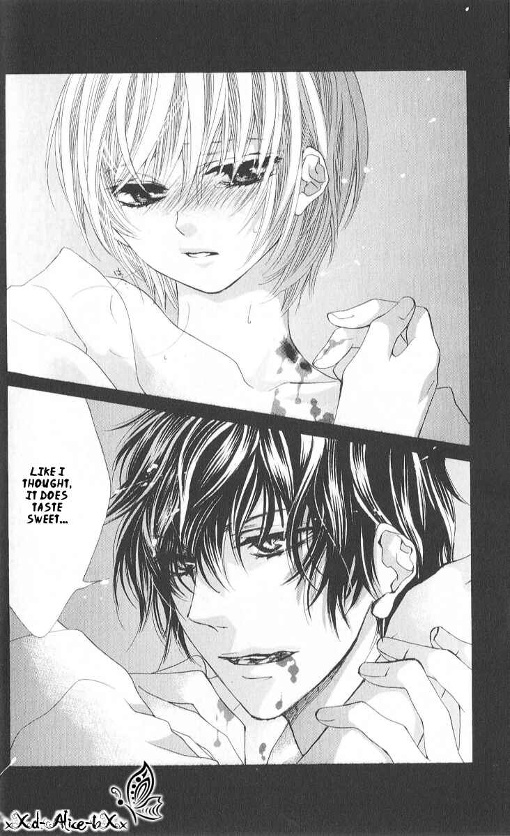 Page 12 Chapter 6 Mitsu Aji Blood