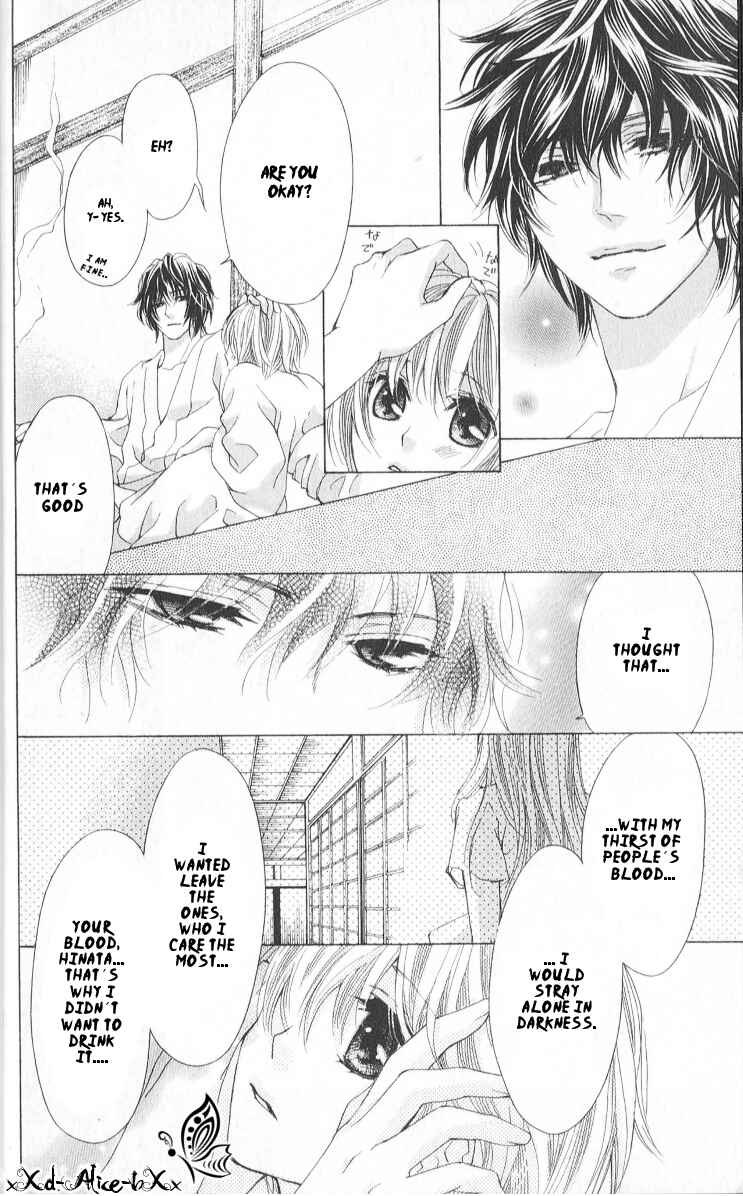 Page 14 Chapter 6 Mitsu Aji Blood
