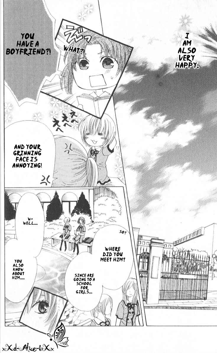 Page 16 Chapter 6 Mitsu Aji Blood