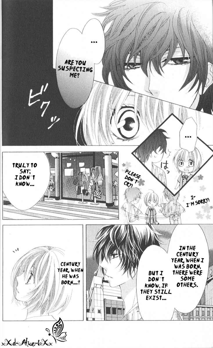 Page 20 Chapter 6 Mitsu Aji Blood