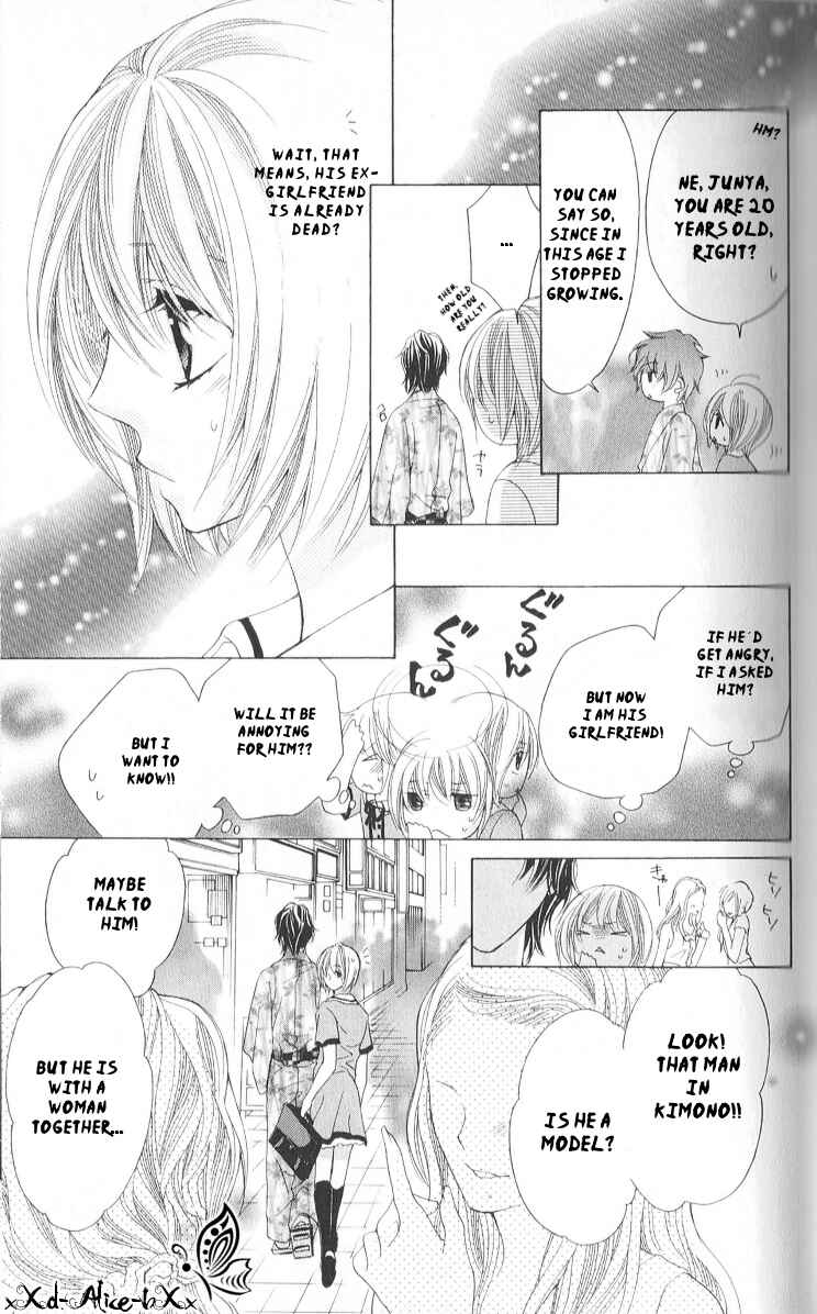 Page 21 Chapter 6 Mitsu Aji Blood