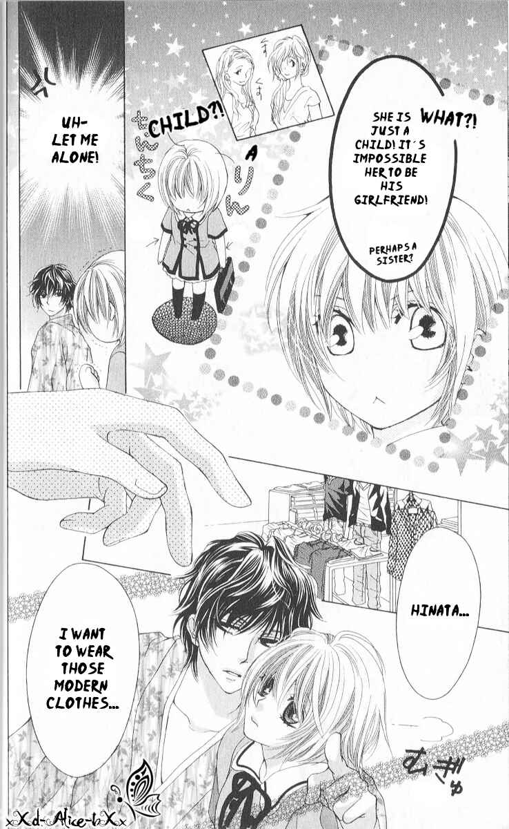 Page 22 Chapter 6 Mitsu Aji Blood