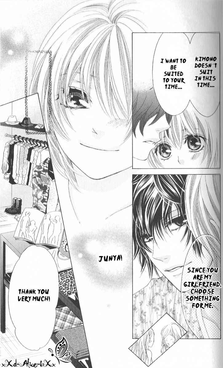 Page 23 Chapter 6 Mitsu Aji Blood