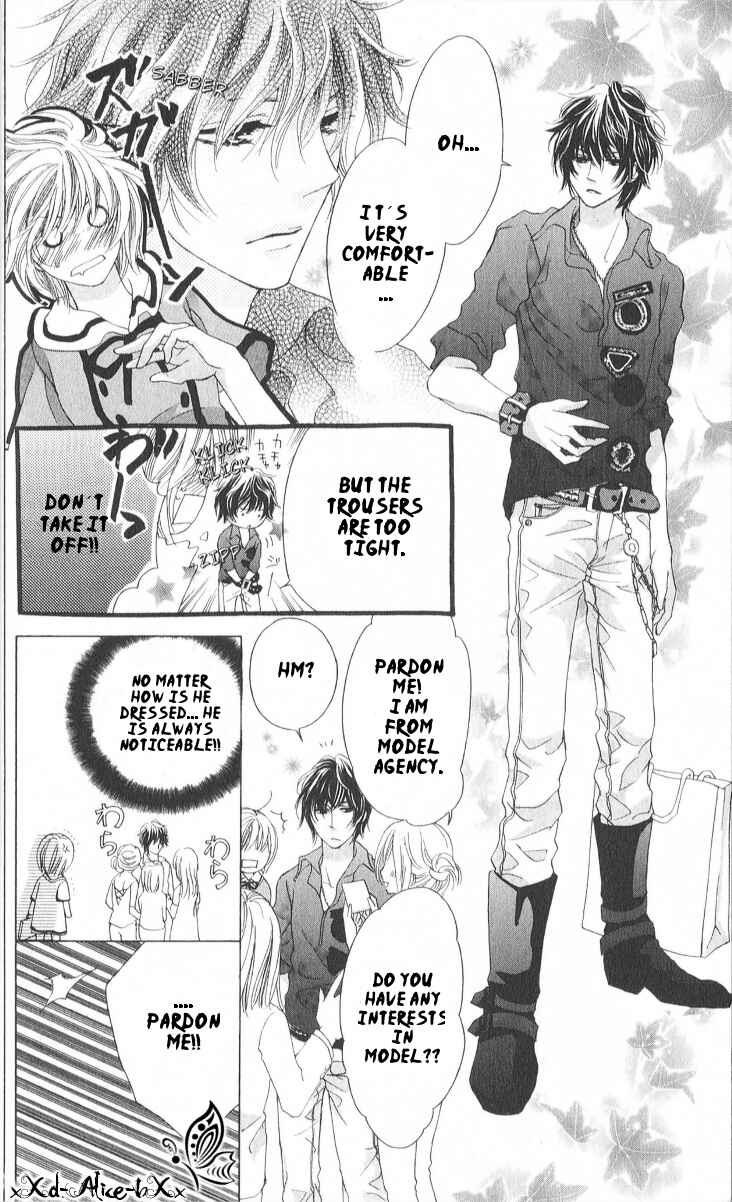 Page 24 Chapter 6 Mitsu Aji Blood