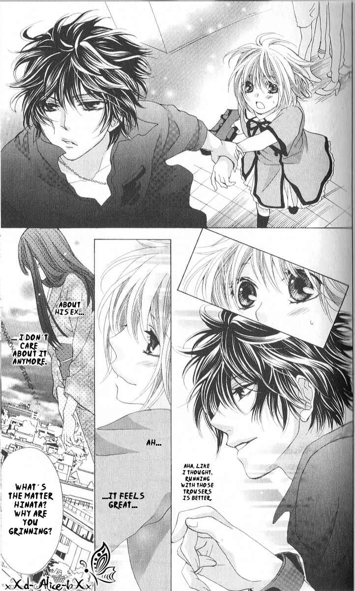 Page 25 Chapter 6 Mitsu Aji Blood