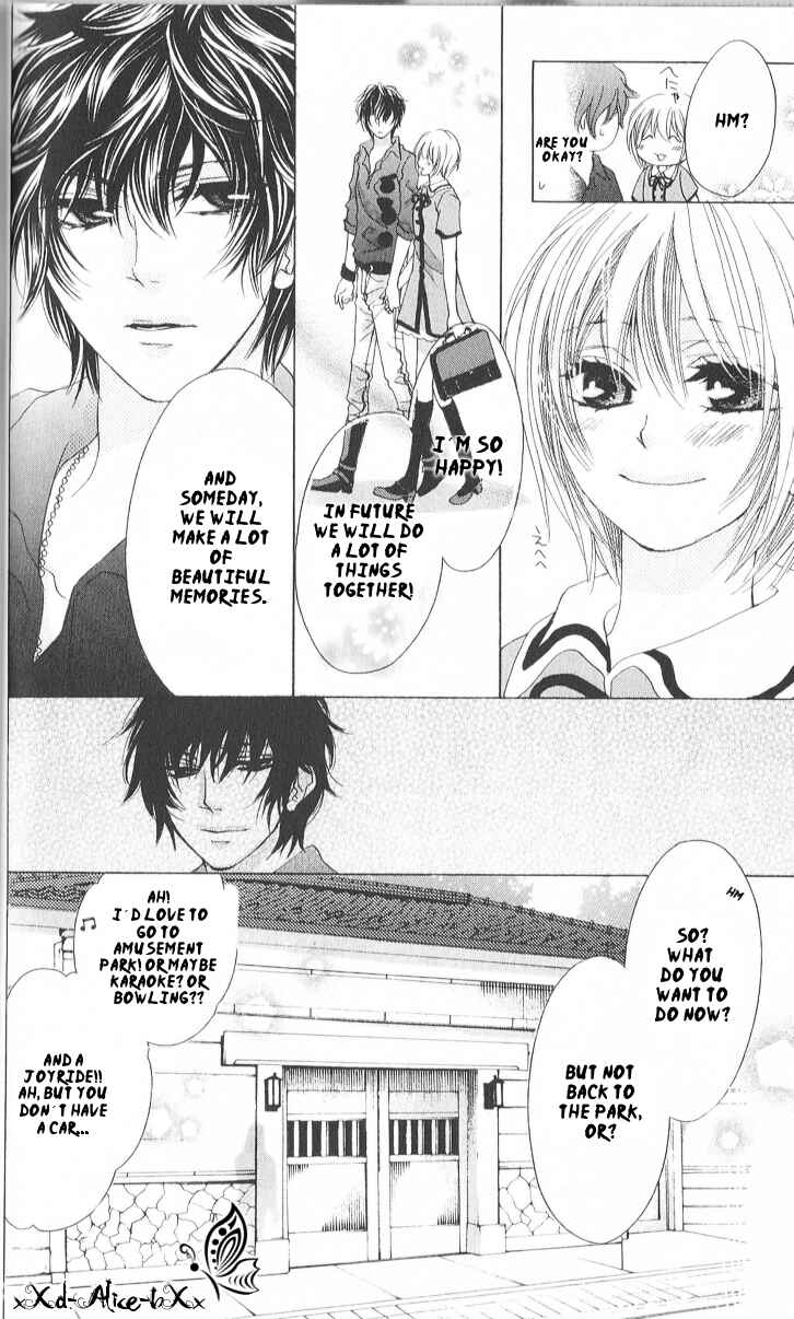 Page 26 Chapter 6 Mitsu Aji Blood