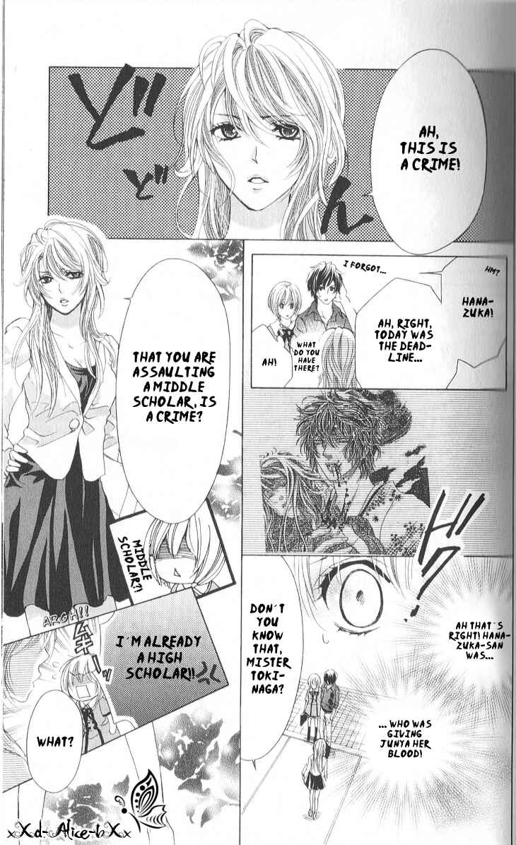 Page 27 Chapter 6 Mitsu Aji Blood