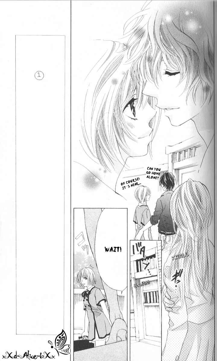 Page 29 Chapter 6 Mitsu Aji Blood