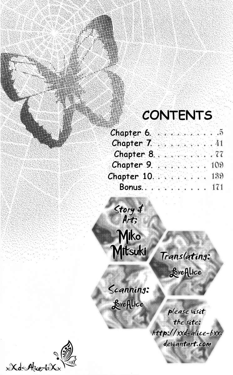 Page 3 Chapter 6 Mitsu Aji Blood