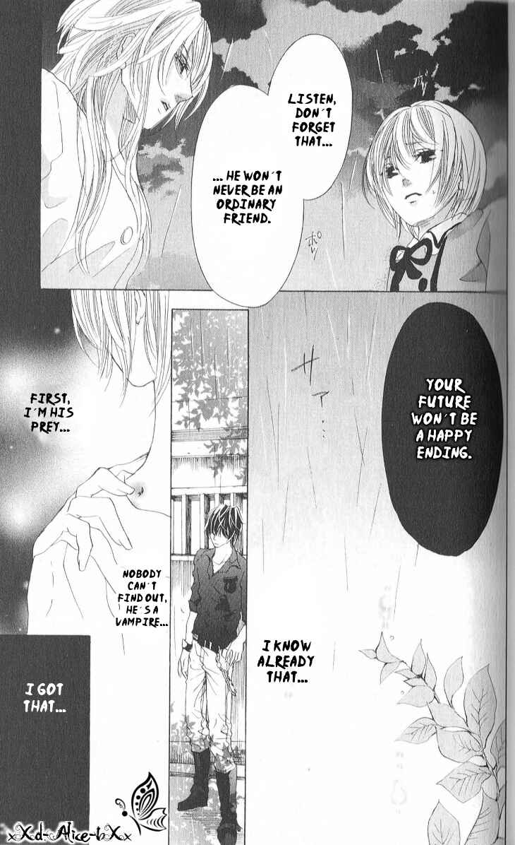 Page 33 Chapter 6 Mitsu Aji Blood