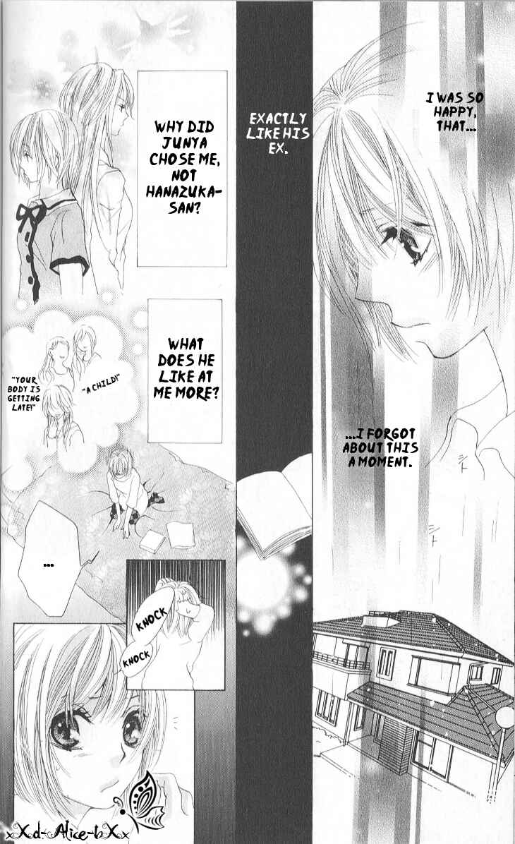 Page 34 Chapter 6 Mitsu Aji Blood