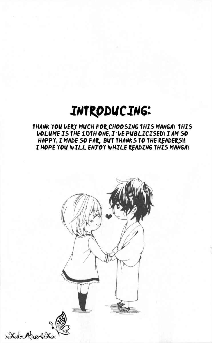 Page 5 Chapter 6 Mitsu Aji Blood