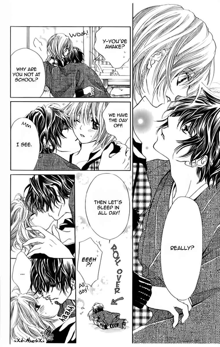 Page 10 Chapter 10 Mitsu Aji Blood