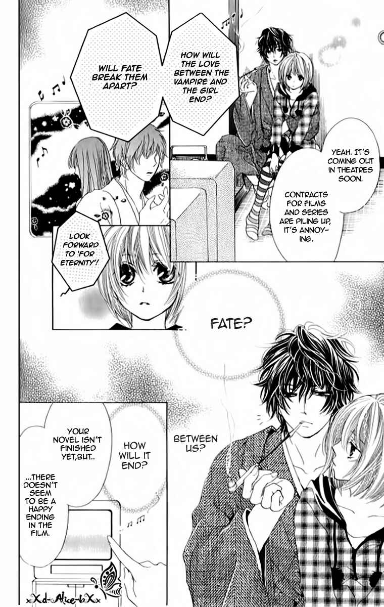 Page 12 Chapter 10 Mitsu Aji Blood