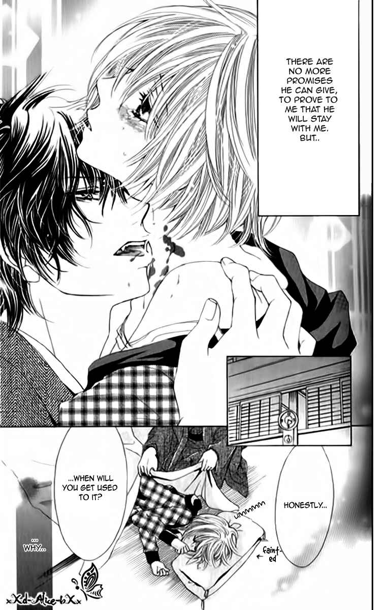 Page 15 Chapter 10 Mitsu Aji Blood