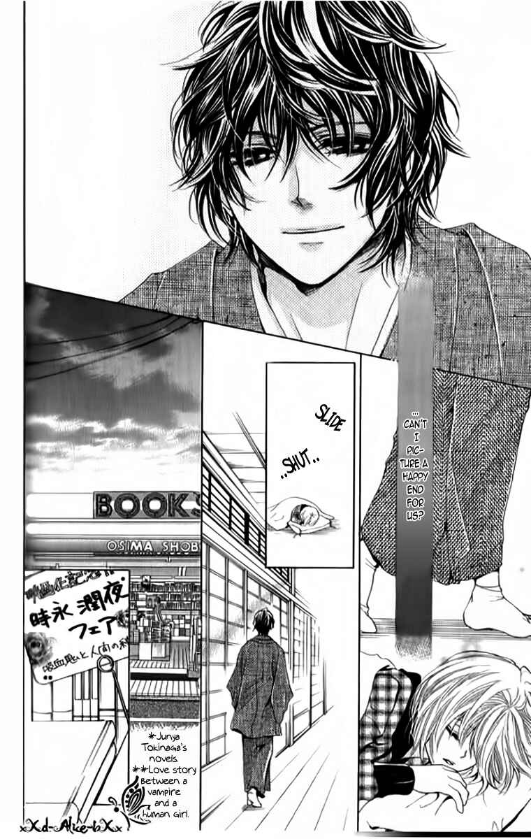 Page 16 Chapter 10 Mitsu Aji Blood