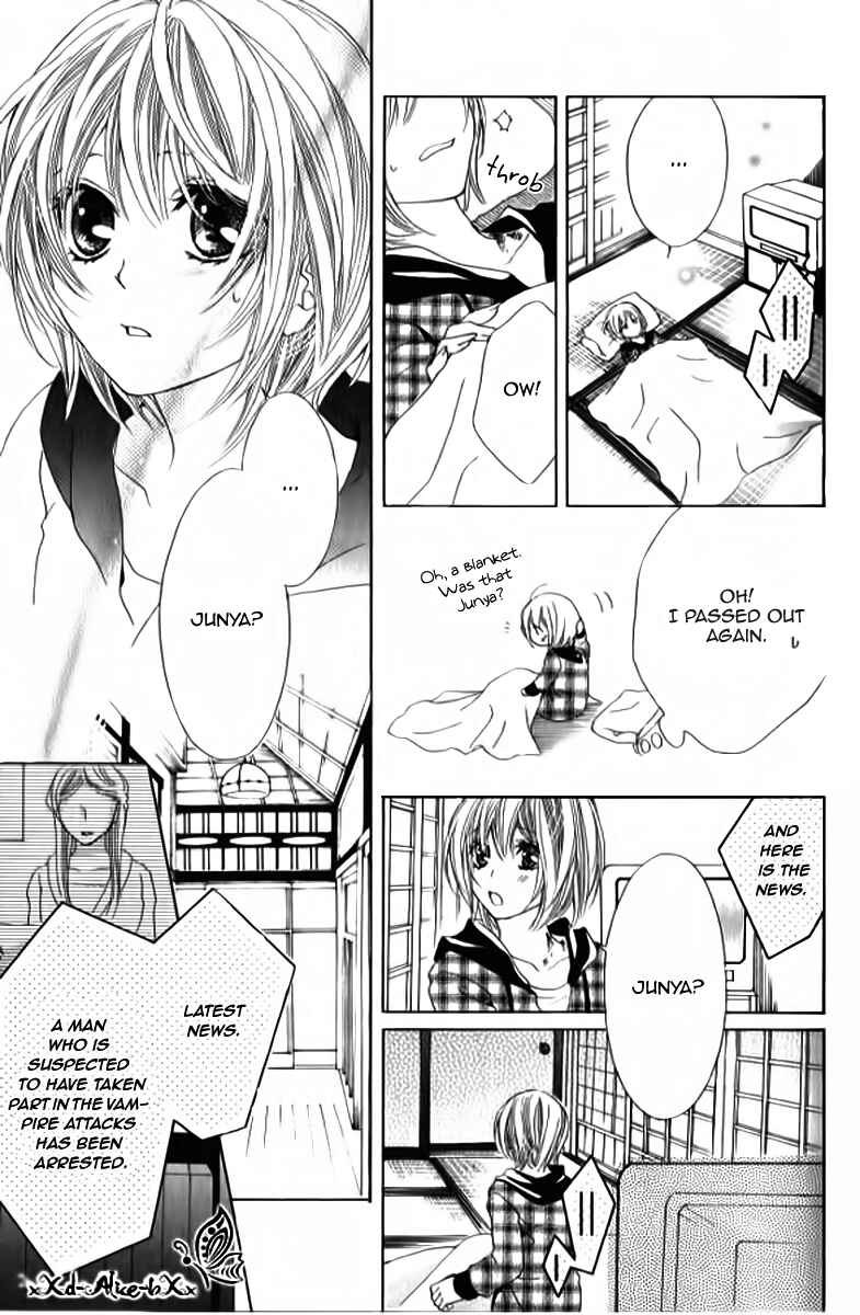 Page 19 Chapter 10 Mitsu Aji Blood