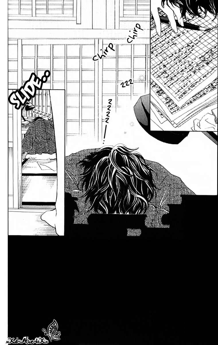 Page 2 Chapter 10 Mitsu Aji Blood