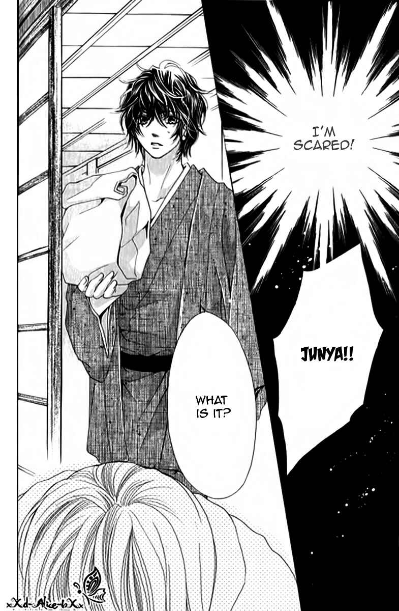 Page 22 Chapter 10 Mitsu Aji Blood