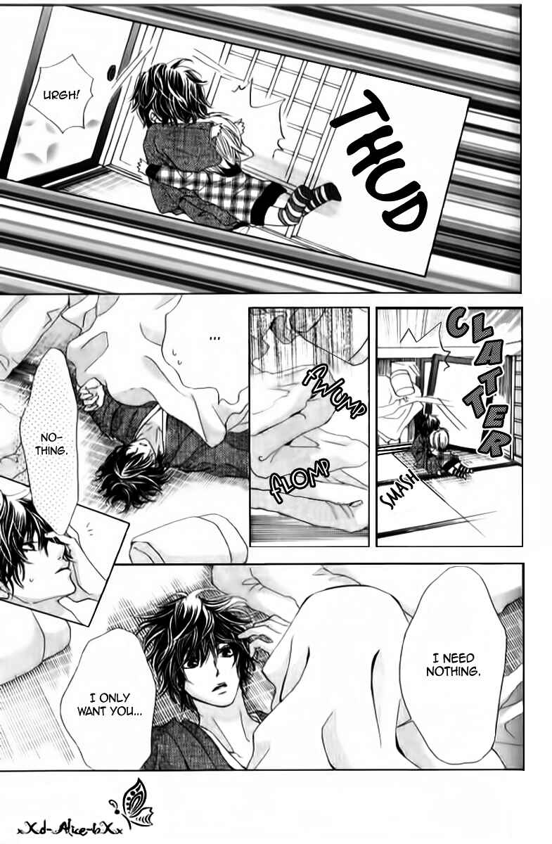 Page 25 Chapter 10 Mitsu Aji Blood