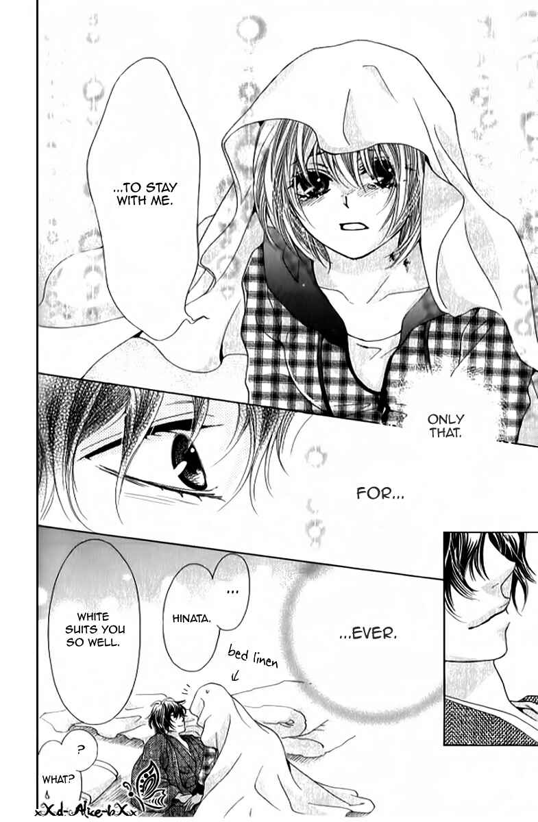 Page 26 Chapter 10 Mitsu Aji Blood